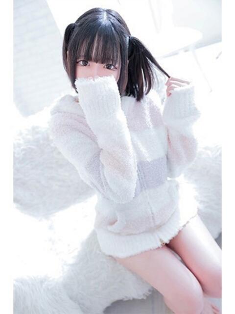 うたう アロー（ソープランド）