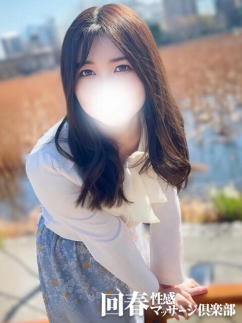 にちか 上野回春性感マッサージ倶楽部（出張回春マッサージ）