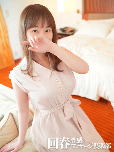 みはる 上野回春性感マッサージ倶楽部（出張回春マッサージ）