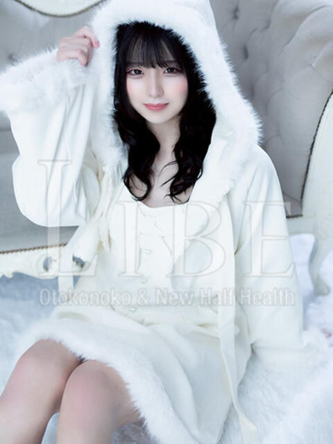 [限定]さくらおもち ニューハーフヘルスLIBE日暮里店（ニューハーフヘルス）