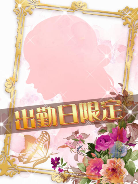 華-はな【FG系列】 ほんつま 沼津店 (FG系列)（人妻デリヘル）