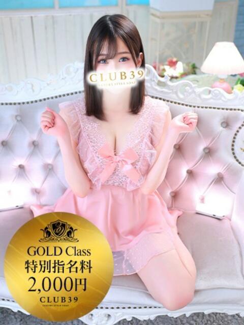 ★木之本ゆあ★ CLUB39（クラブサンキュー）（ソープランド）