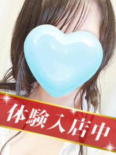 斉藤　かりん アロマキュアシス 吉祥寺（吉祥寺/デリヘル）