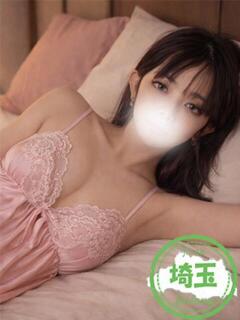 ありす かわいい素人女子TOP100(地方出身者編)（池袋/デリヘル）