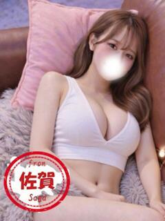 りさ かわいい素人女子TOP100(地方出身者編)（池袋/デリヘル）