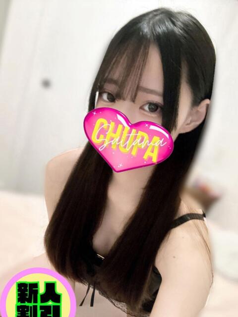 しほ 埼玉ちゅっぱ大宮店（デリヘル）