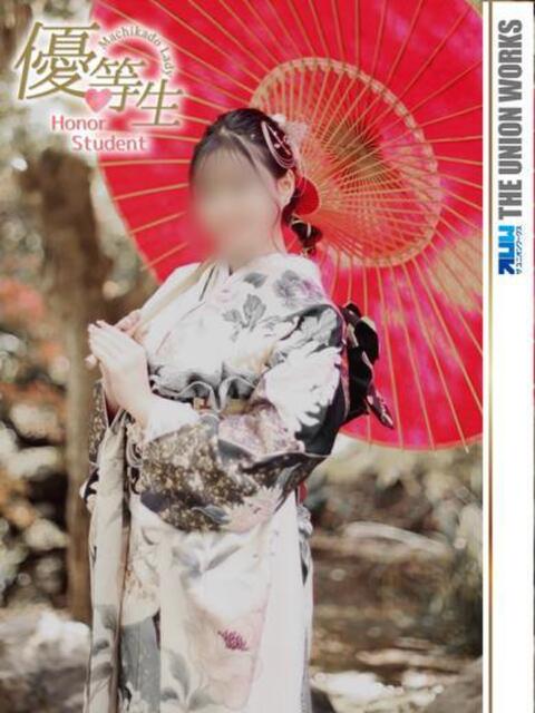 青葉くらん【優等生】 素人専門　街角レディ（デリヘル）