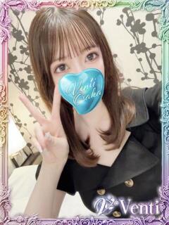 蓮加【れんか】