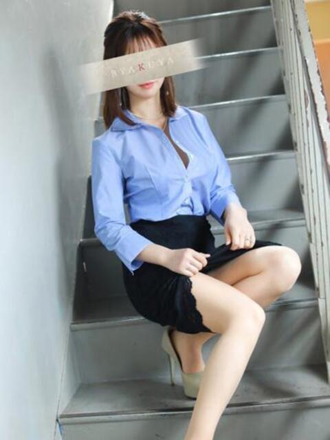 水原 かすみ 白夜（高級人妻ソープランド）