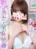 あめり Okini川越（/）