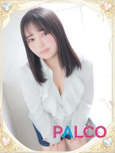 セラ PALCO(パルコ)（ソープランド）