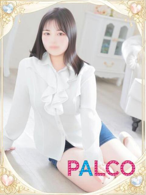 セラ PALCO(パルコ)（ソープランド）