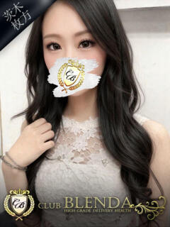 蓮【れん】 クラブ　ブレンダ茨木・枚方店（茨木市/デリヘル）