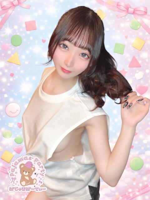 ひめ ぱじゃまぱーてぃー（セクキャバ）