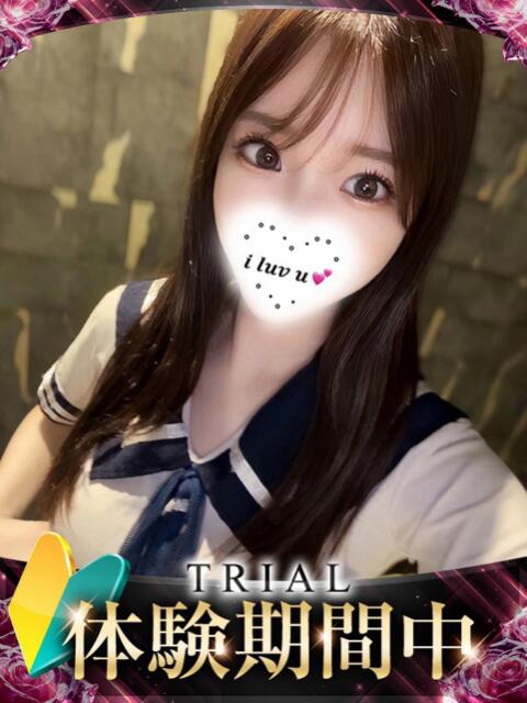 Mashiro/マシロ ギャルズネットワーク 姫路（デリヘル）