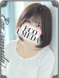 めえ スピードエコ梅田店（梅田/ホテヘル）