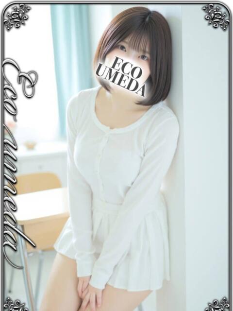 めえ スピードエコ梅田店（ホテヘル）