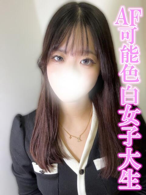 ひめか 渋谷とある風俗店♡やりすぎコレクション（デリヘル）