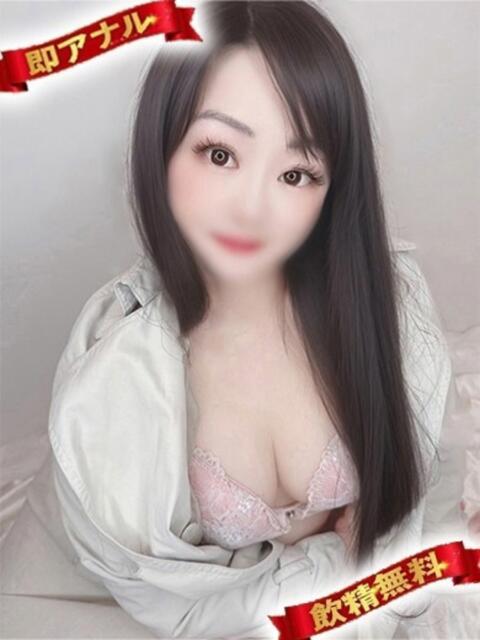 美田尻 きい 性の極み妻 好き者たちの宴（即尺・アナル舐め・ザーメンプレイ専門デリヘル）