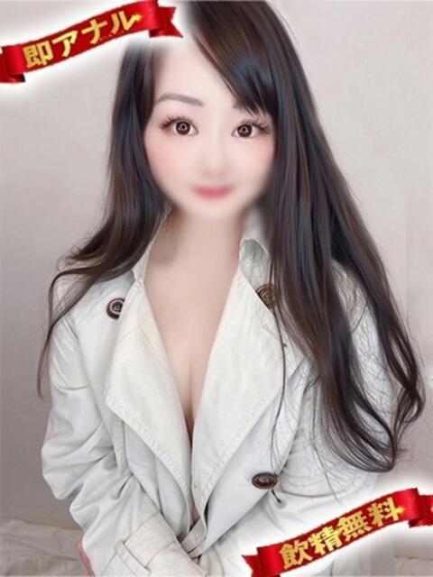 美田尻 きい 性の極み妻 好き者たちの宴（即尺・アナル舐め・ザーメンプレイ専門デリヘル）