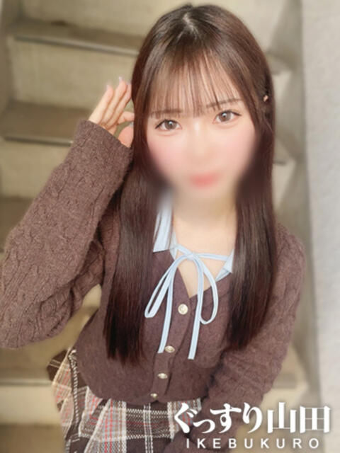 あむ ぐっすり山田　池袋店（出張エステ）