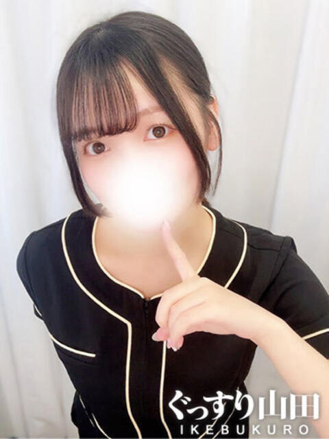 みるる ぐっすり山田　池袋店（出張エステ）