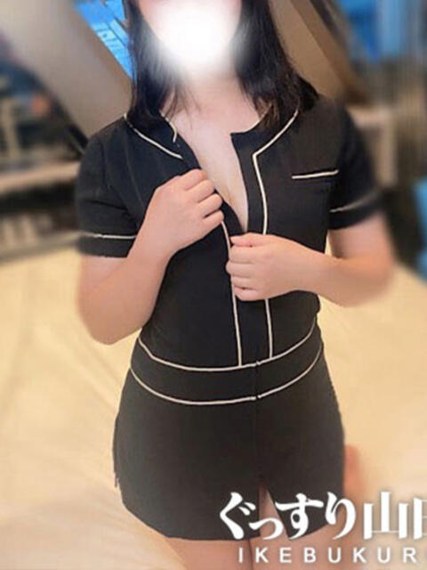 こと ぐっすり山田　池袋店（出張エステ）