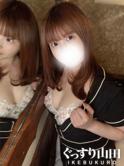 おとは ぐっすり山田　池袋店（出張エステ）