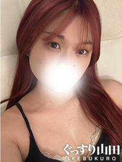 ほのか ぐっすり山田　池袋店（池袋/デリヘル）