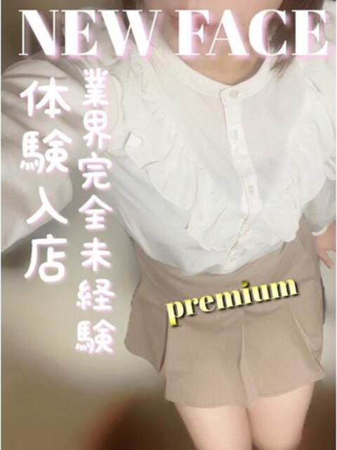 もも 福岡飯塚田川ちゃんこ（ぽっちゃりデリヘル）