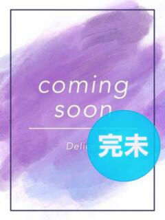 宇塚ちなつ Delice(デリス)横浜店（関内/デリヘル）