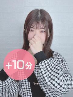 音嶋みな Delice(デリス)横浜店（関内/デリヘル）