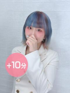 沙月あおい Delice(デリス)横浜店（関内/デリヘル）