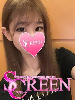 リタ SCREEN(スクリーン)（栄町/デリヘル）