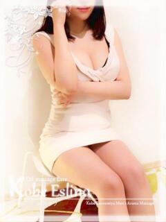 茉由 神戸エスリノ（三ノ宮/メンズエステ）