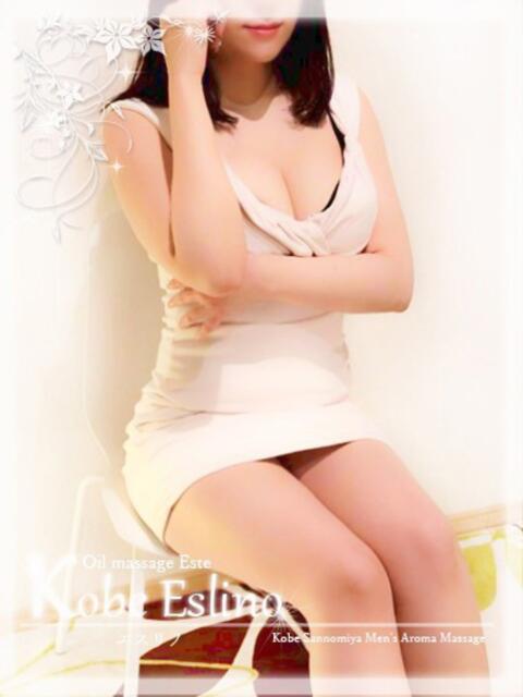 茉由 神戸エスリノ（【非風俗】メンズエステ）
