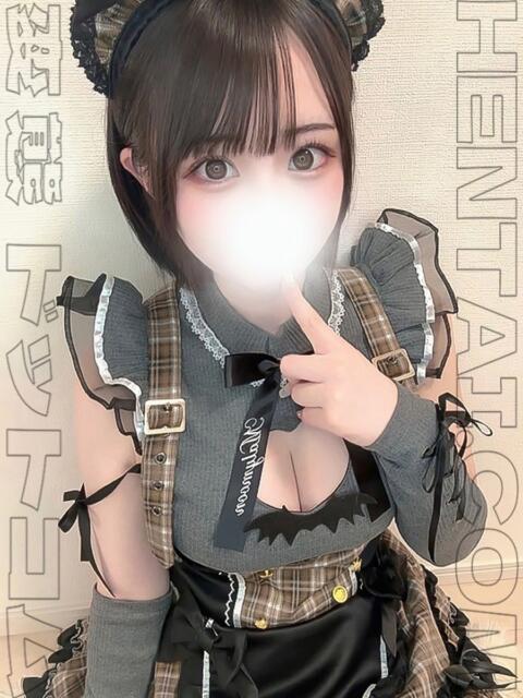 みろく 変態ドットコム～即尺痴女伝説（デリヘル）