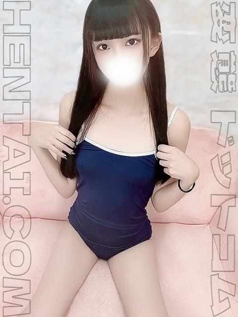 はく 変態ドットコム～即尺痴女伝説（デリヘル）