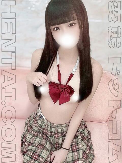 はく 変態ドットコム～即尺痴女伝説（デリヘル）