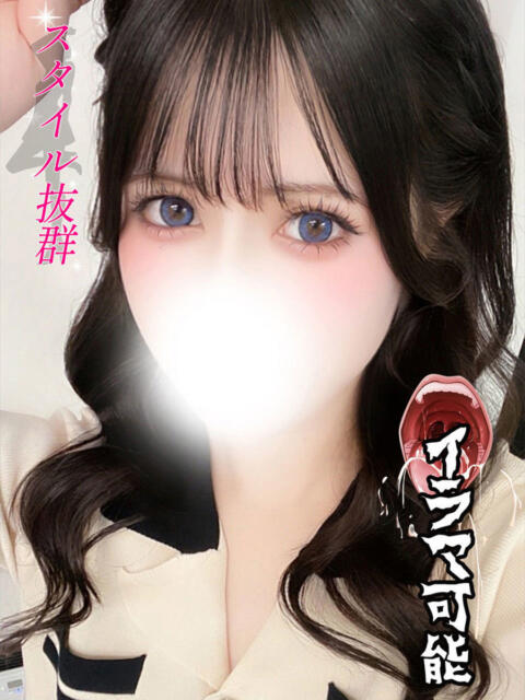 西園寺えりさ 全裸にされた女たちor欲しがり痴漢電車（ホテヘル）