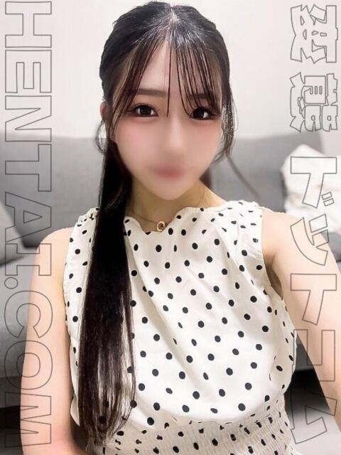 える 変態ドットコム～即尺痴女伝説（デリヘル）