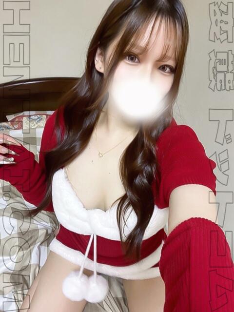 べる 変態ドットコム～即尺痴女伝説（デリヘル）