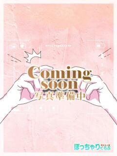 ねーね 熟女＆人妻＆ぽっちゃり倶楽部（岡山/デリヘル）