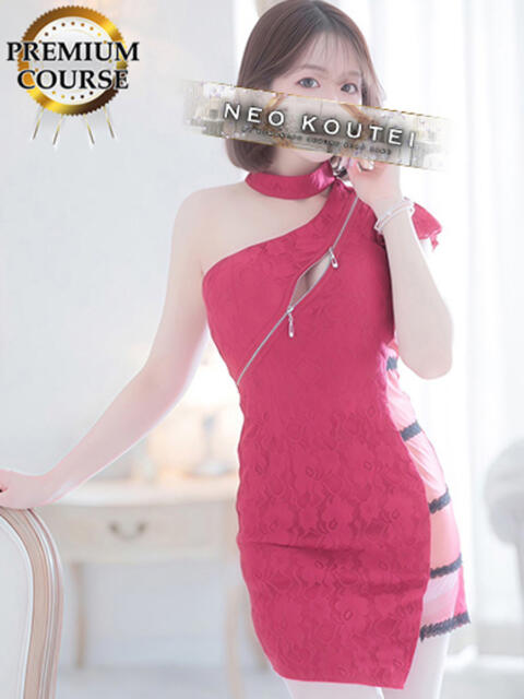 橘かえで -NEO-皇帝別館（中央街）（ソープランド）