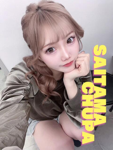 はく 埼玉ちゅっぱ川越店（デリヘル）