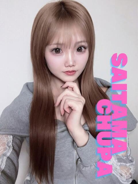 はく 埼玉ちゅっぱ大宮店（デリヘル）