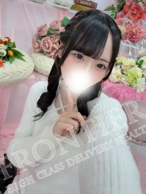 しゅる フロンティア（デリヘル）