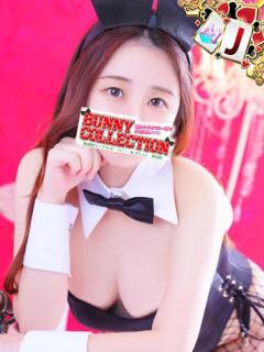 ソウ バニーコレクション秋田店（川反/ソープ）