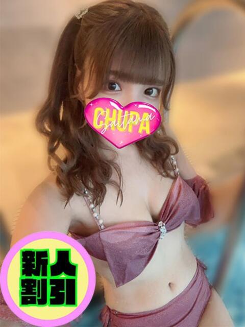 あやの 埼玉ちゅっぱ川越店（デリヘル）