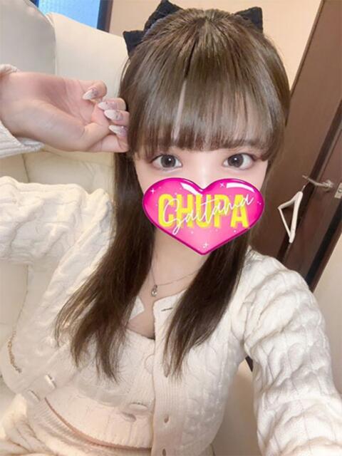 あやの 埼玉ちゅっぱ川越店（デリヘル）